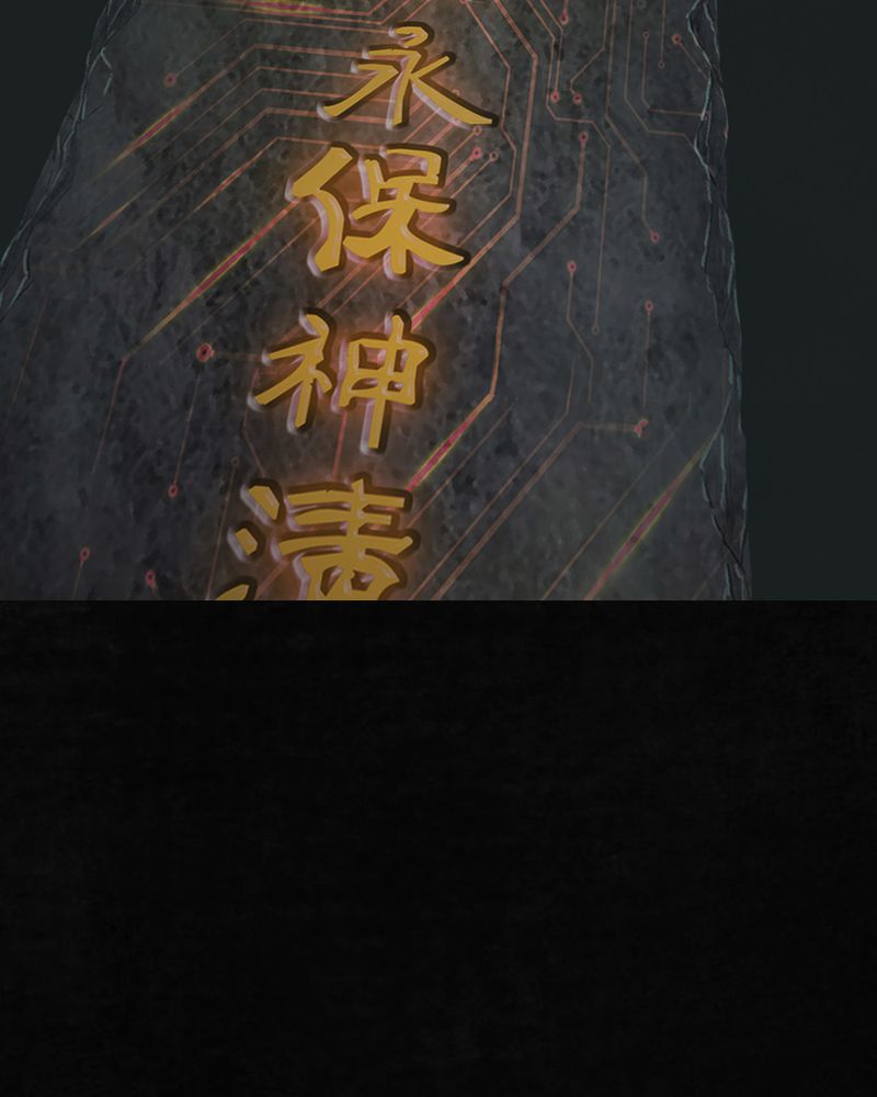第54章：最终篇（下）125