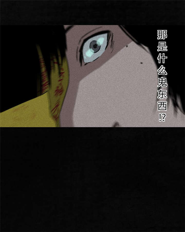 第52章：最终篇（中）57