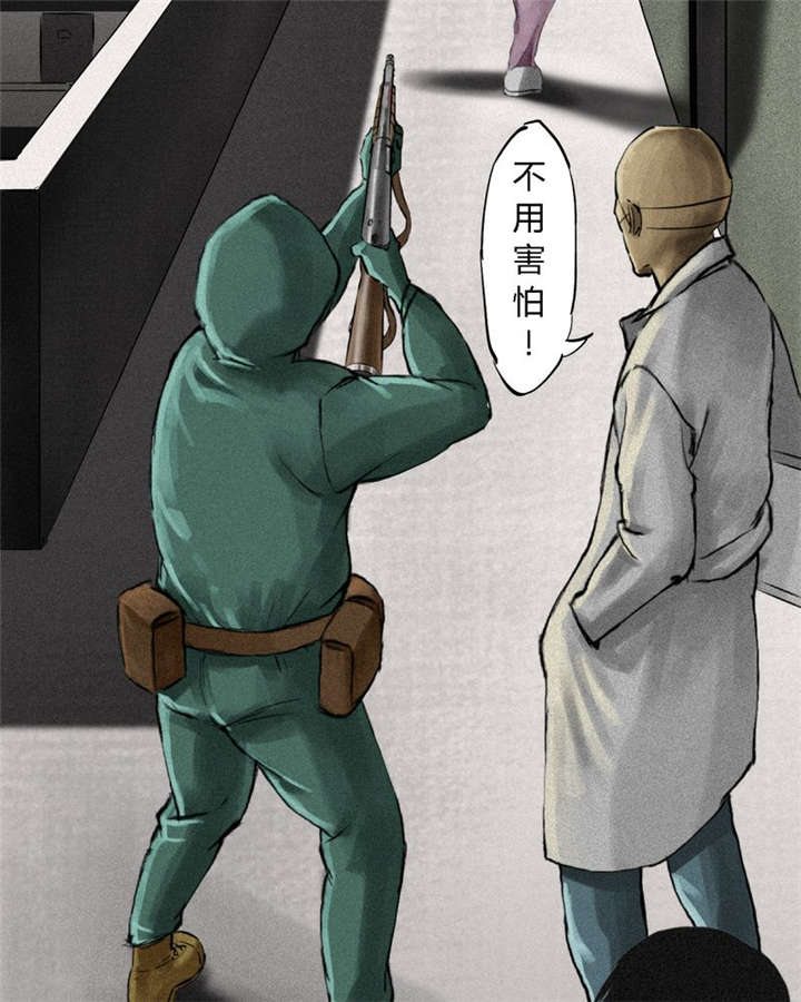 第12章：她变了77