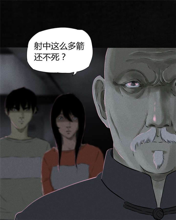 第32章：老友相聚48
