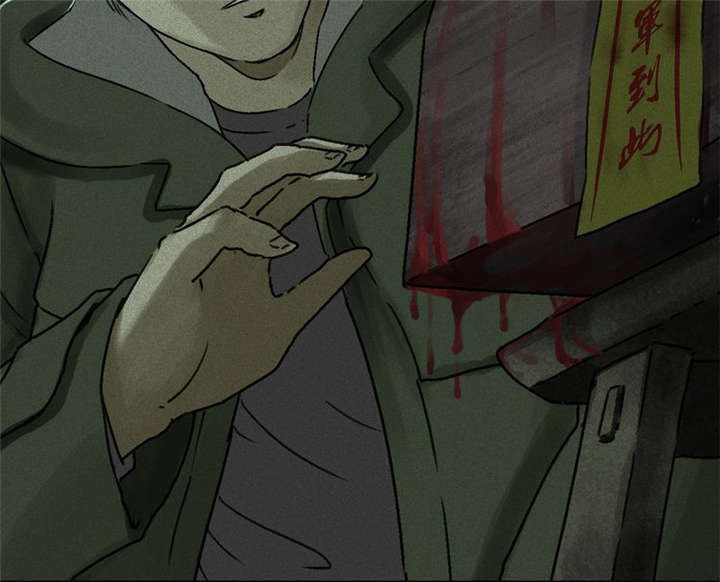 第49章：二十二年后14
