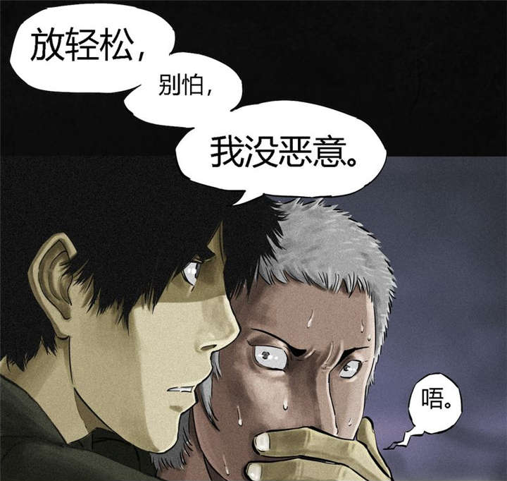 第13章：大将军到此7