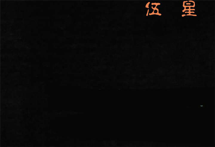 第44章：圣路易医院70