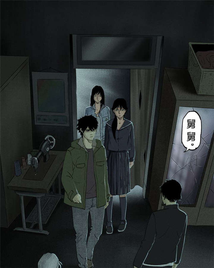 第34章：梦魇48