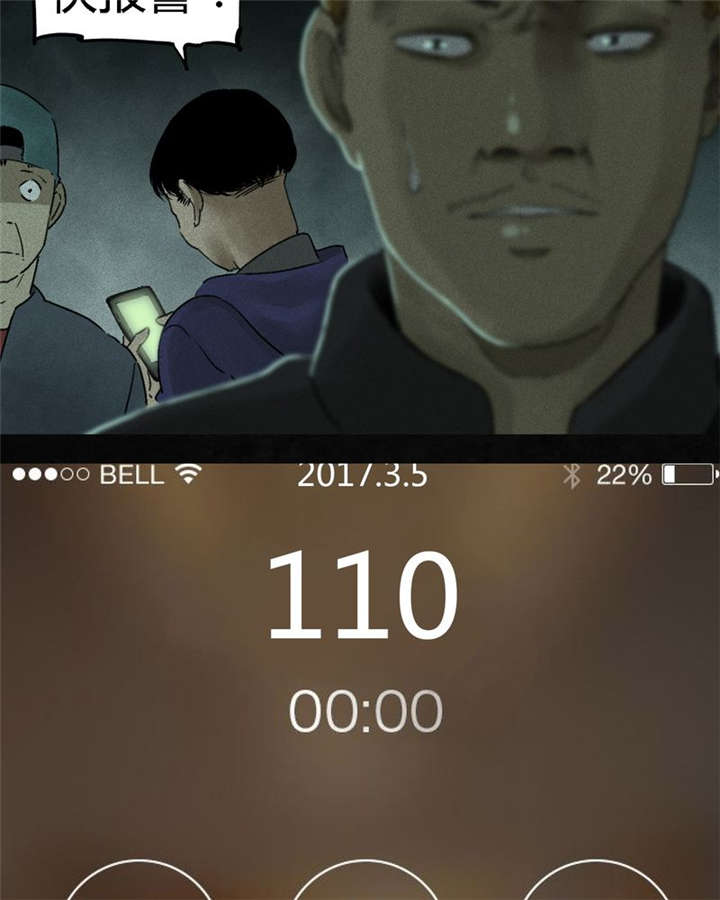 第47章：片场？48