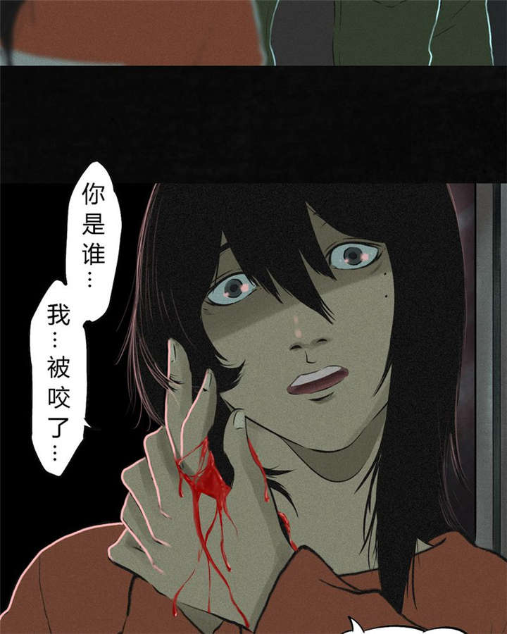 第19章：老邢的秘密32