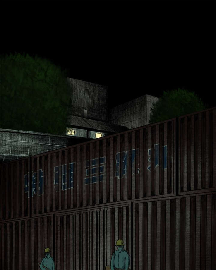 第7章：潜在的危机37