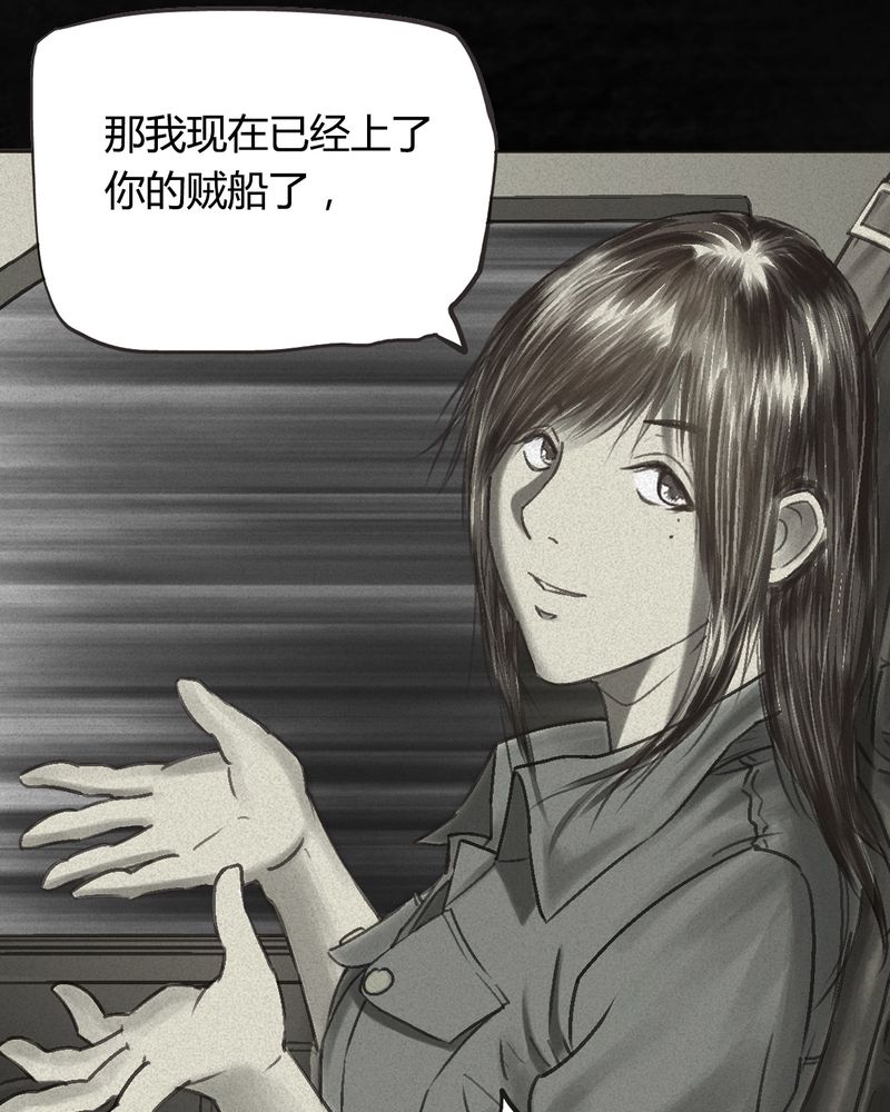 第55章：番外篇（上）35