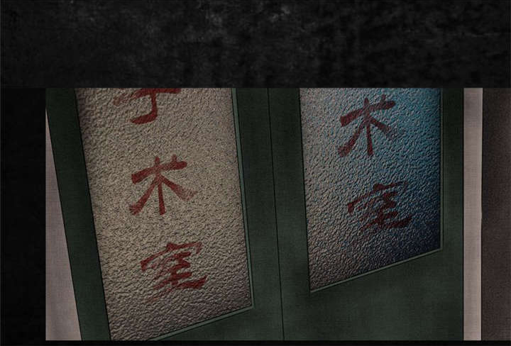 第12章：她变了17