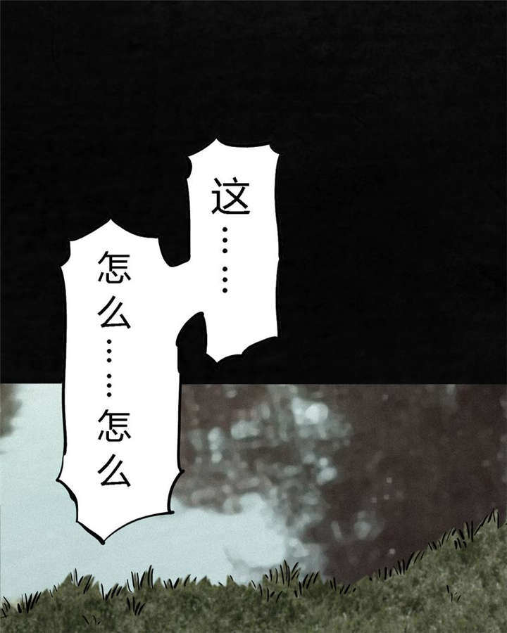 第11章：想起来了12