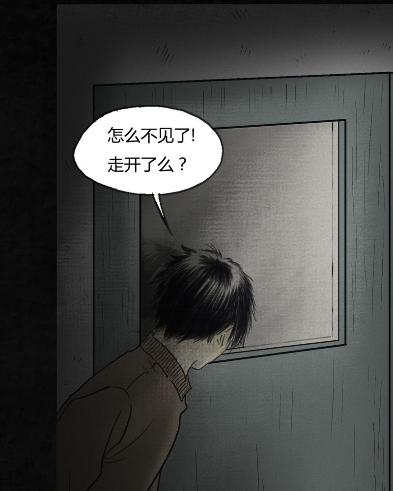 第55章：番外篇（上）20