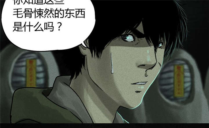 第49章：二十二年后39