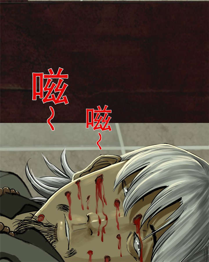 第9章：抹不去的伤痕（下）37