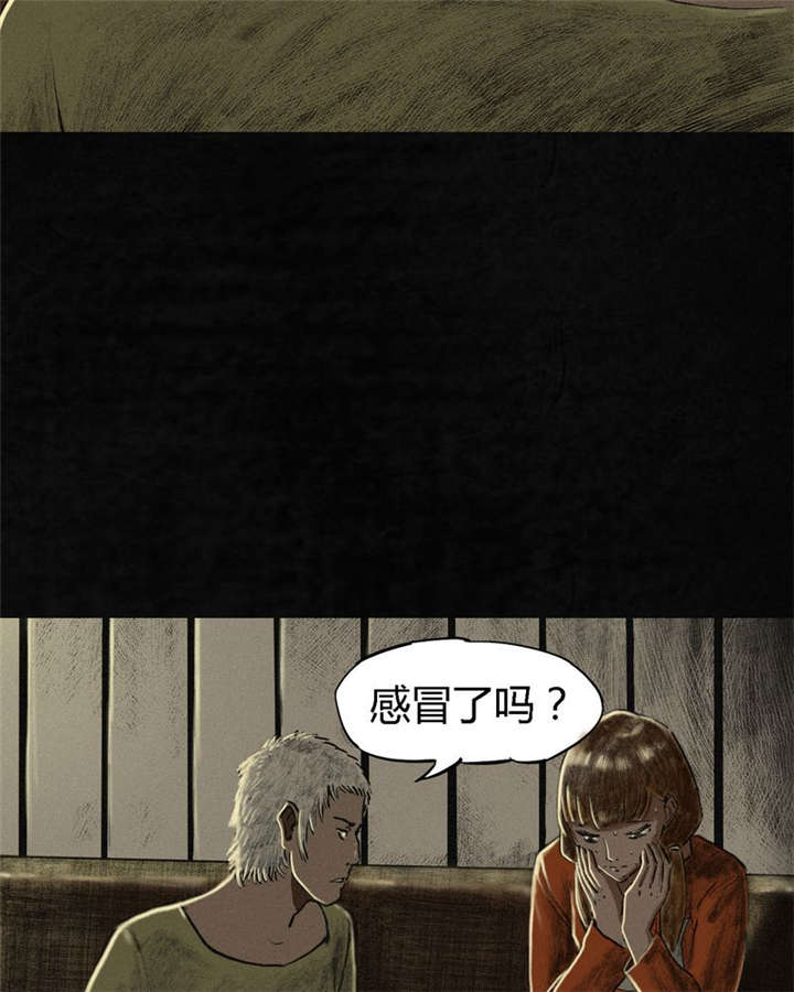第10章：他们被带去哪？46