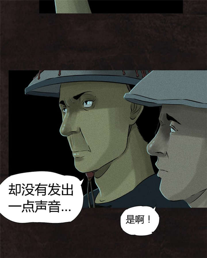 第28章：林福忠32