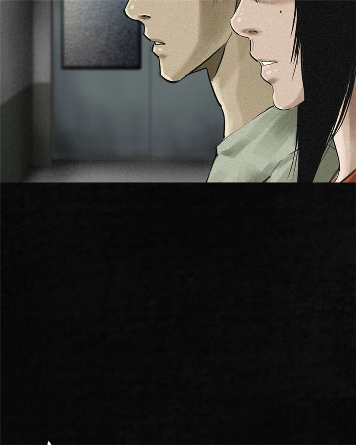 第13章：大将军到此50