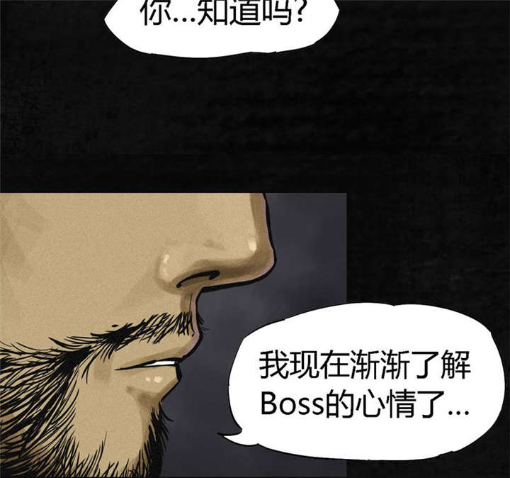 第12章：她变了46
