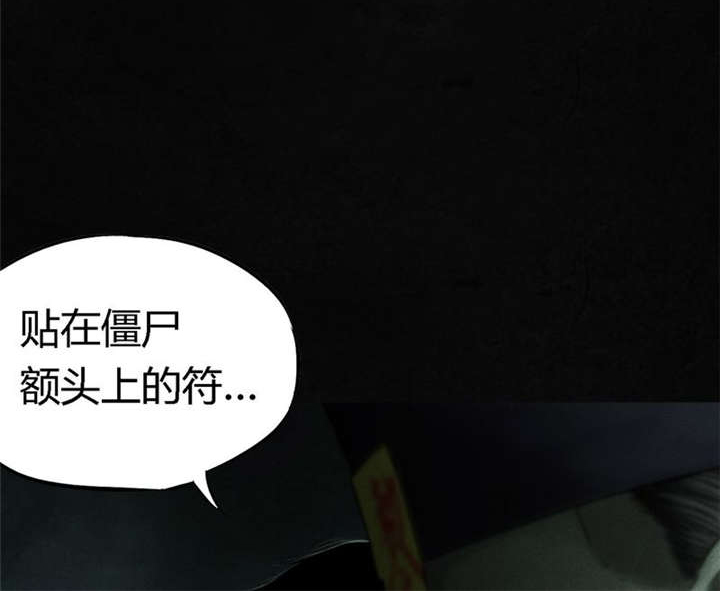 第49章：二十二年后24