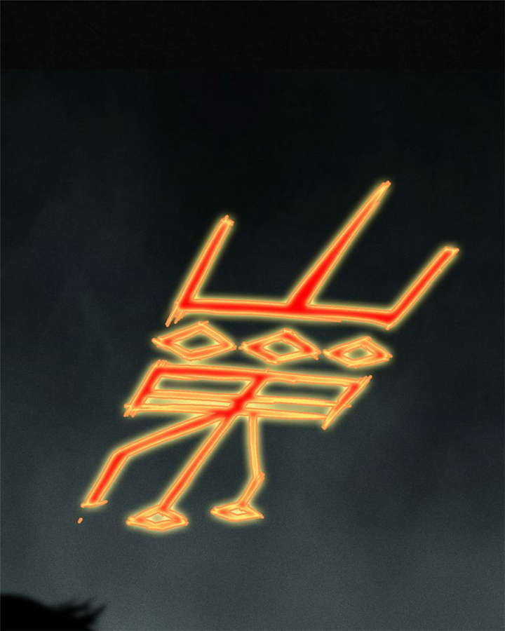 第53章：最终篇（中下）41