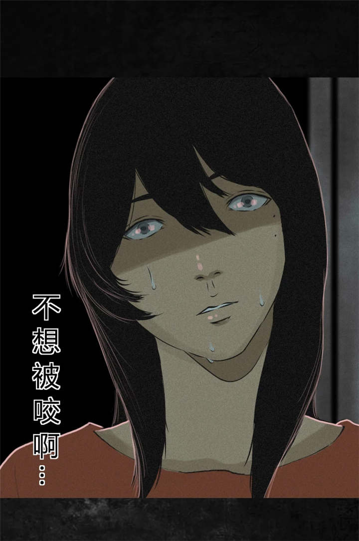 第18章：神秘的房间50