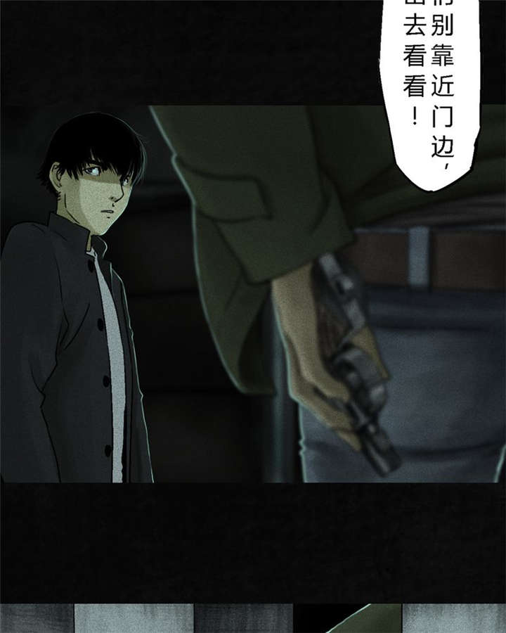 第47章：片场？11
