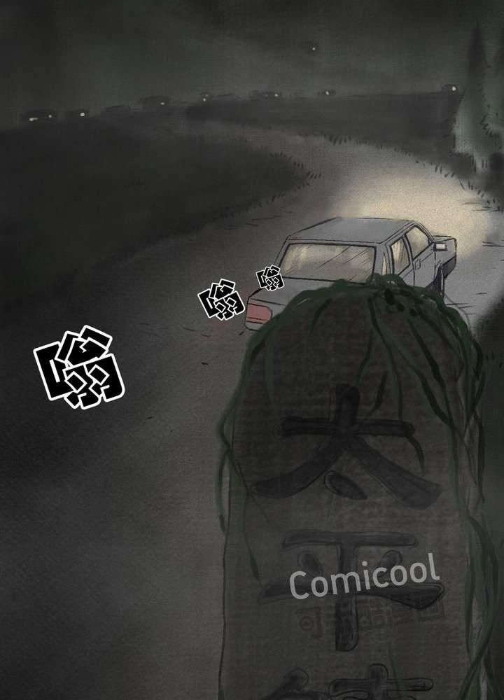 第44章：圣路易医院77