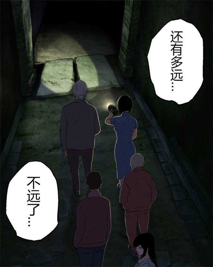 第38章：地宫入口23