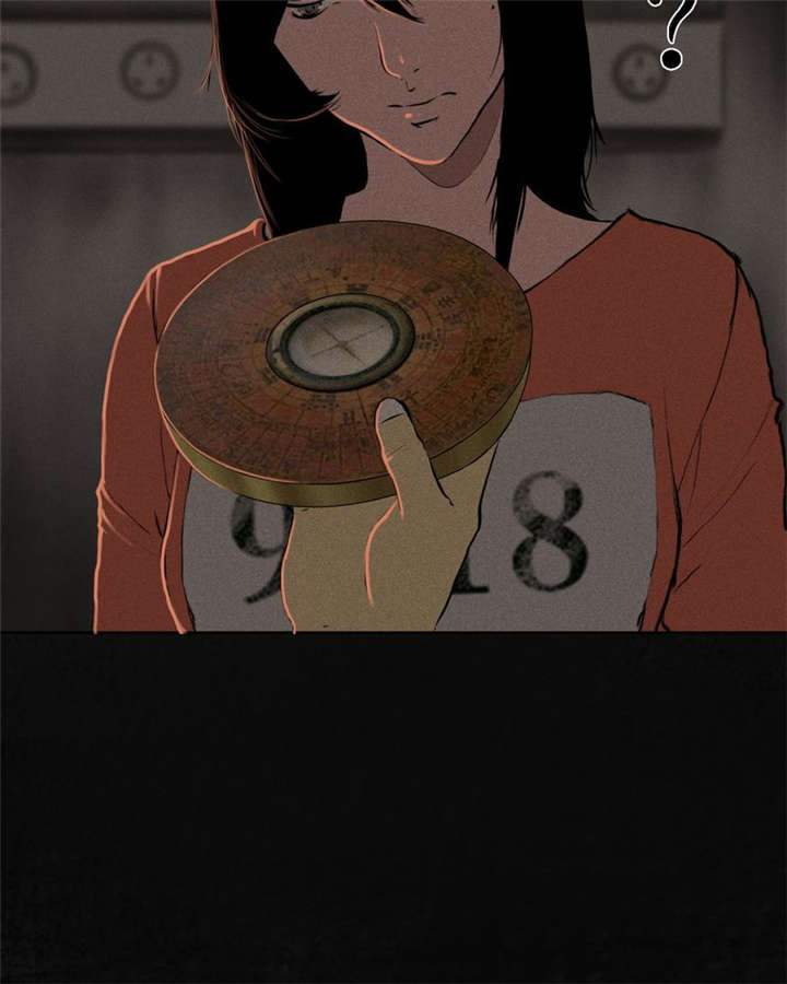 第14章：大将......44