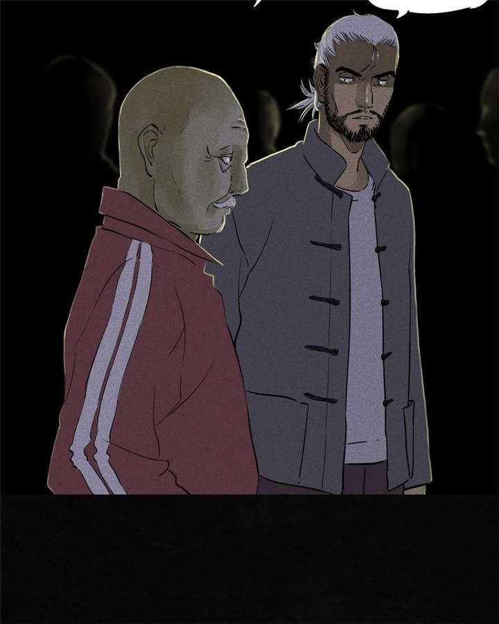 第38章：地宫入口56