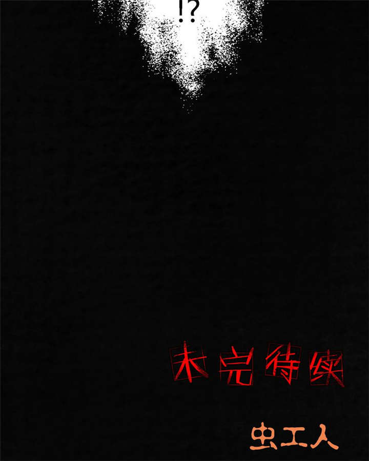 第44章：圣路易医院69