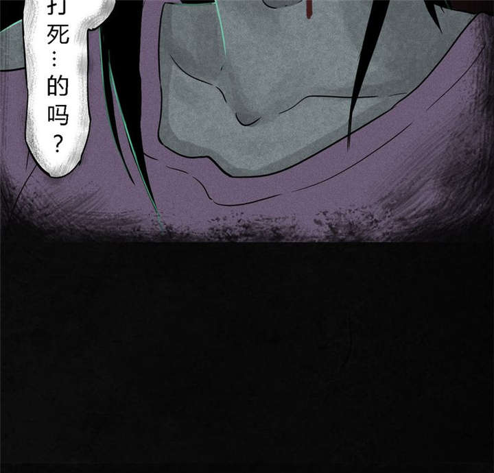 第34章：梦魇18