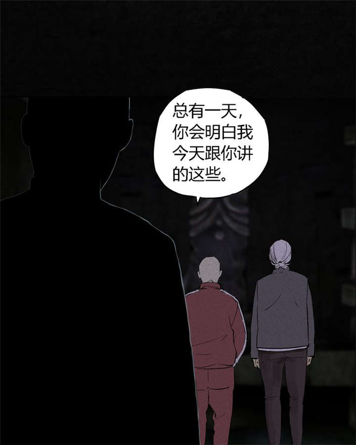 第41章：这里也有···11