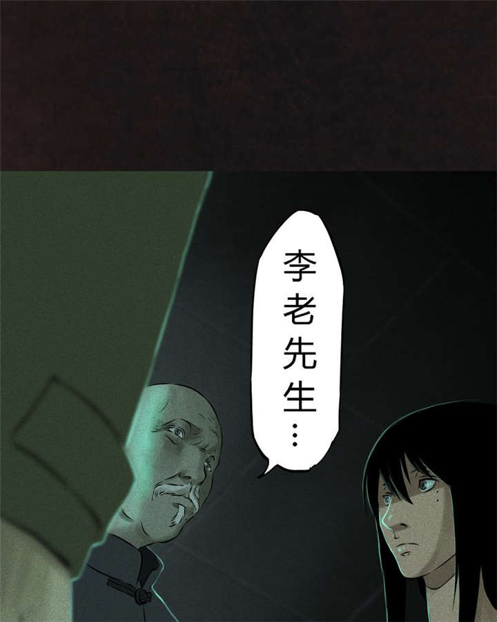 第27章：变72