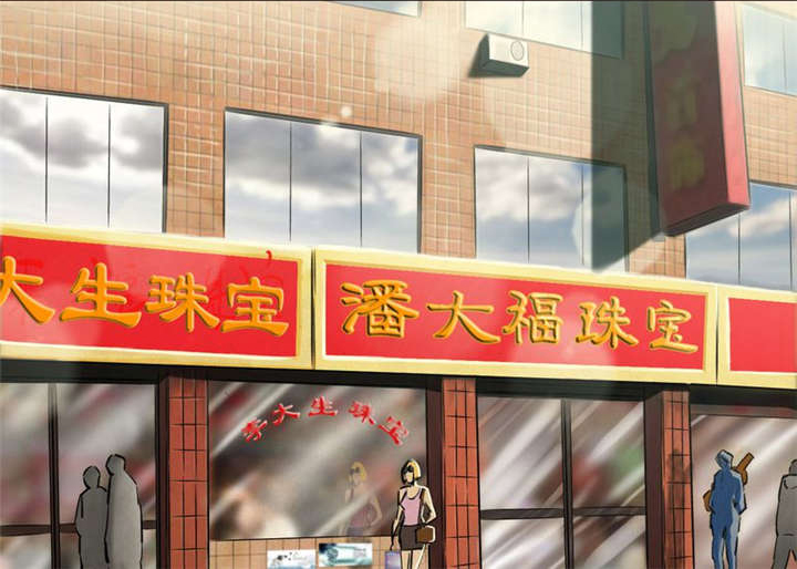 第8章：抹不去的伤痕（上）57