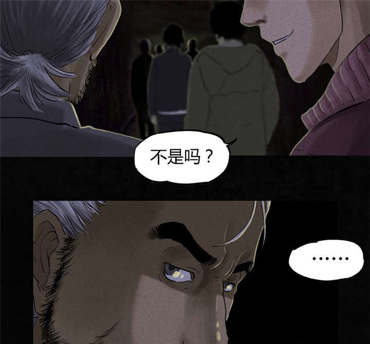第38章：地宫入口21