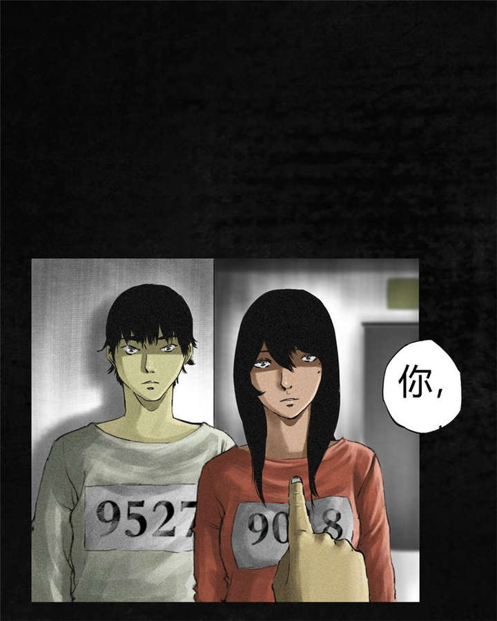 第14章：大将......5