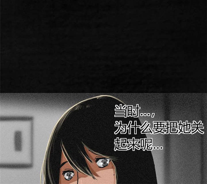 第11章：想起来了57