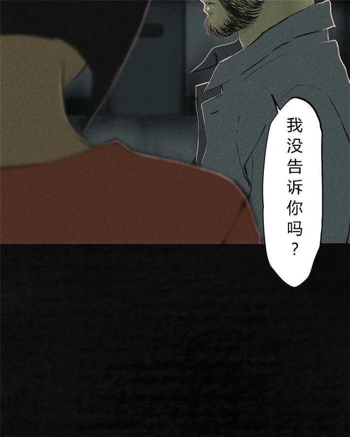 第18章：神秘的房间22