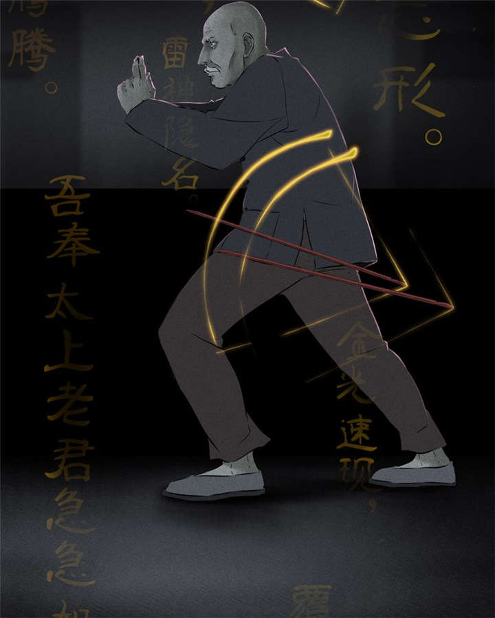 第32章：老友相聚40