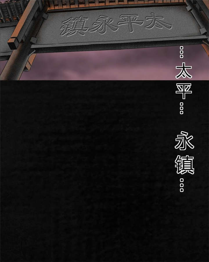 第12章：她变了15