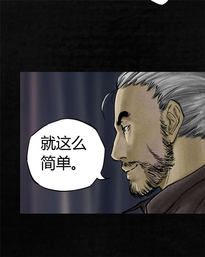 第11章：想起来了94