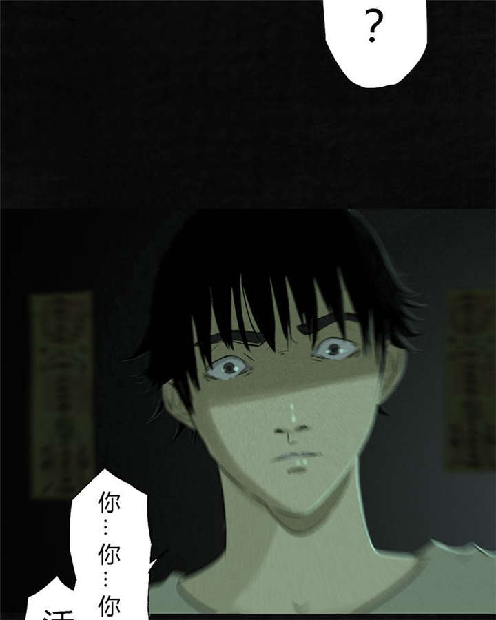 第21章：罗盘20