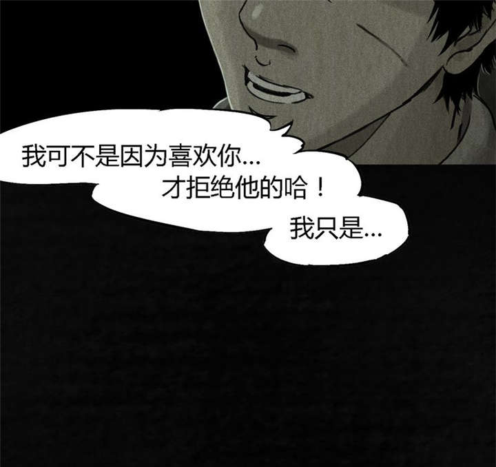 第52章：最终篇（中）14