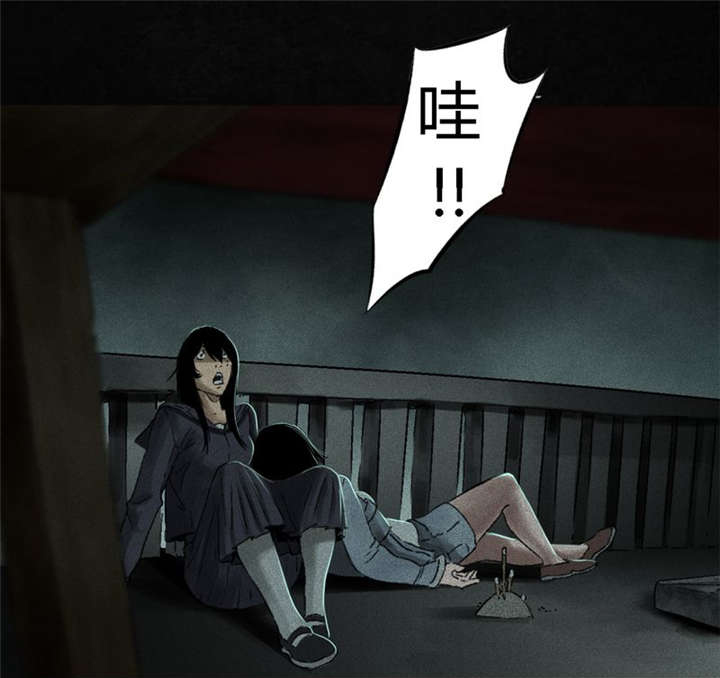第53章：最终篇（中下）84