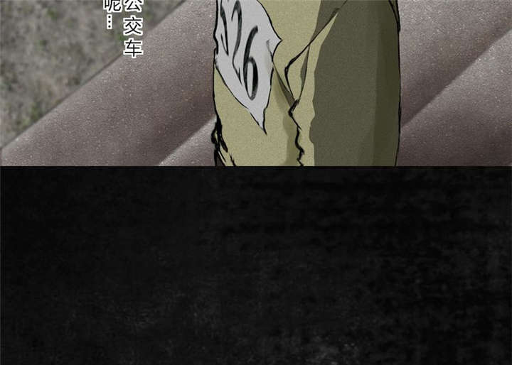 第12章：她变了5