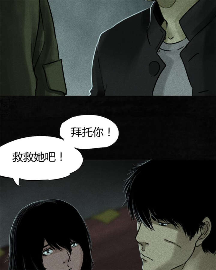 第51章：最终篇（上）47