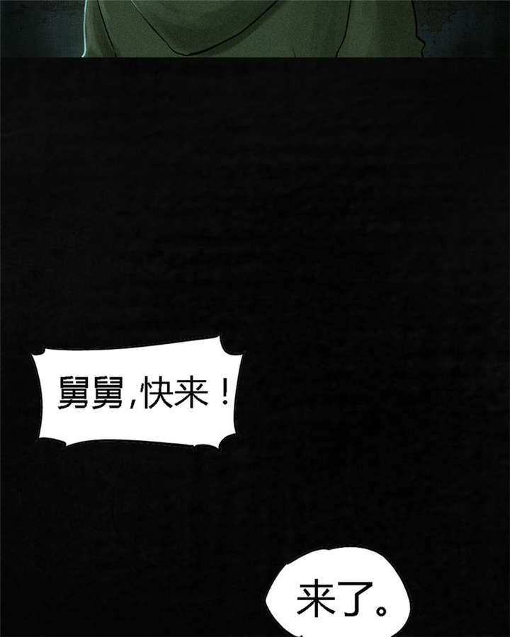 第35章：熟悉的地方50
