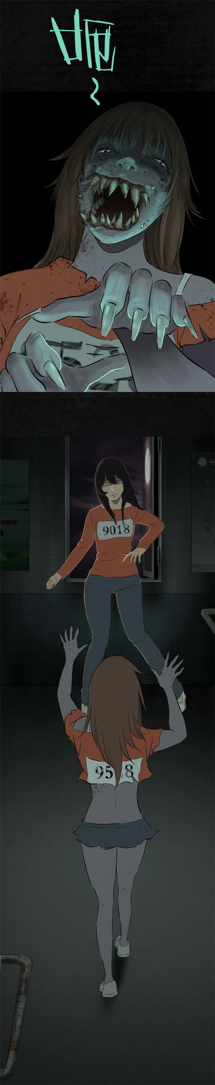 第18章：神秘的房间52