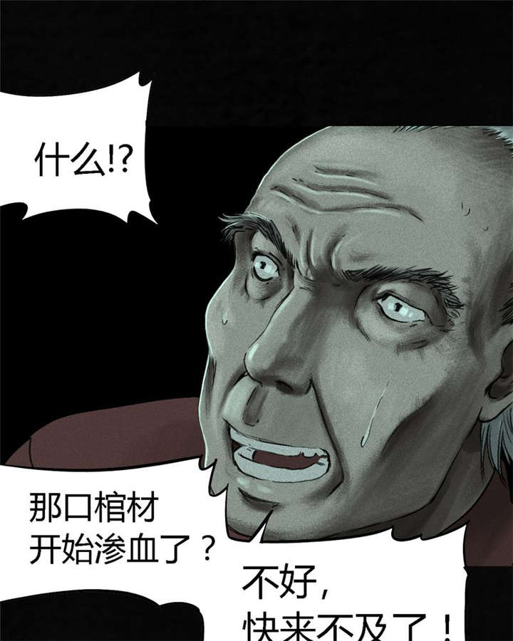 第50章：这个问题！27