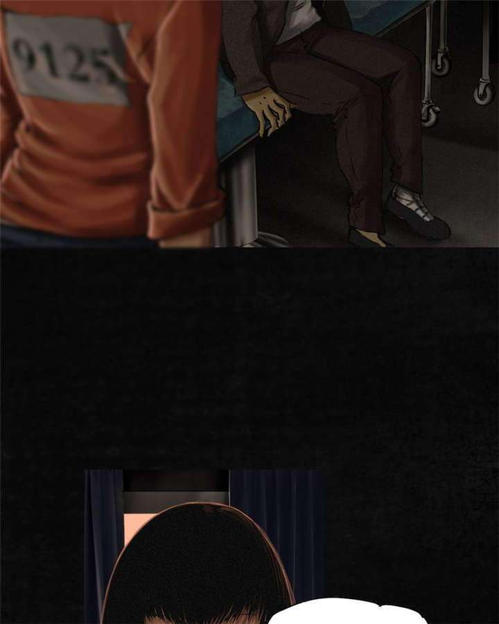 第12章：她变了30